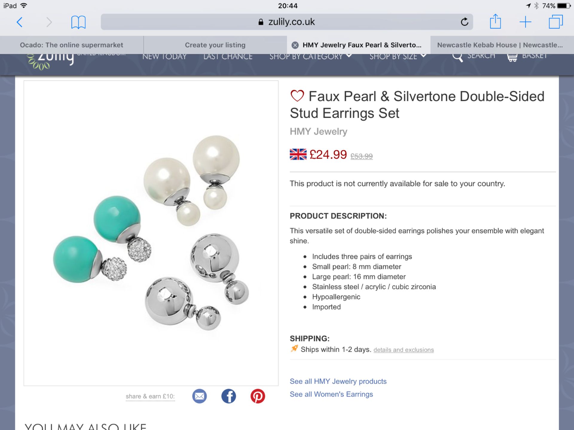 HMY JEWELRY Faux Pearl & Silvertone Double-Sided Stud Earrings Set, RRP £53.99 (New with tags) [Ref: - Image 2 of 2