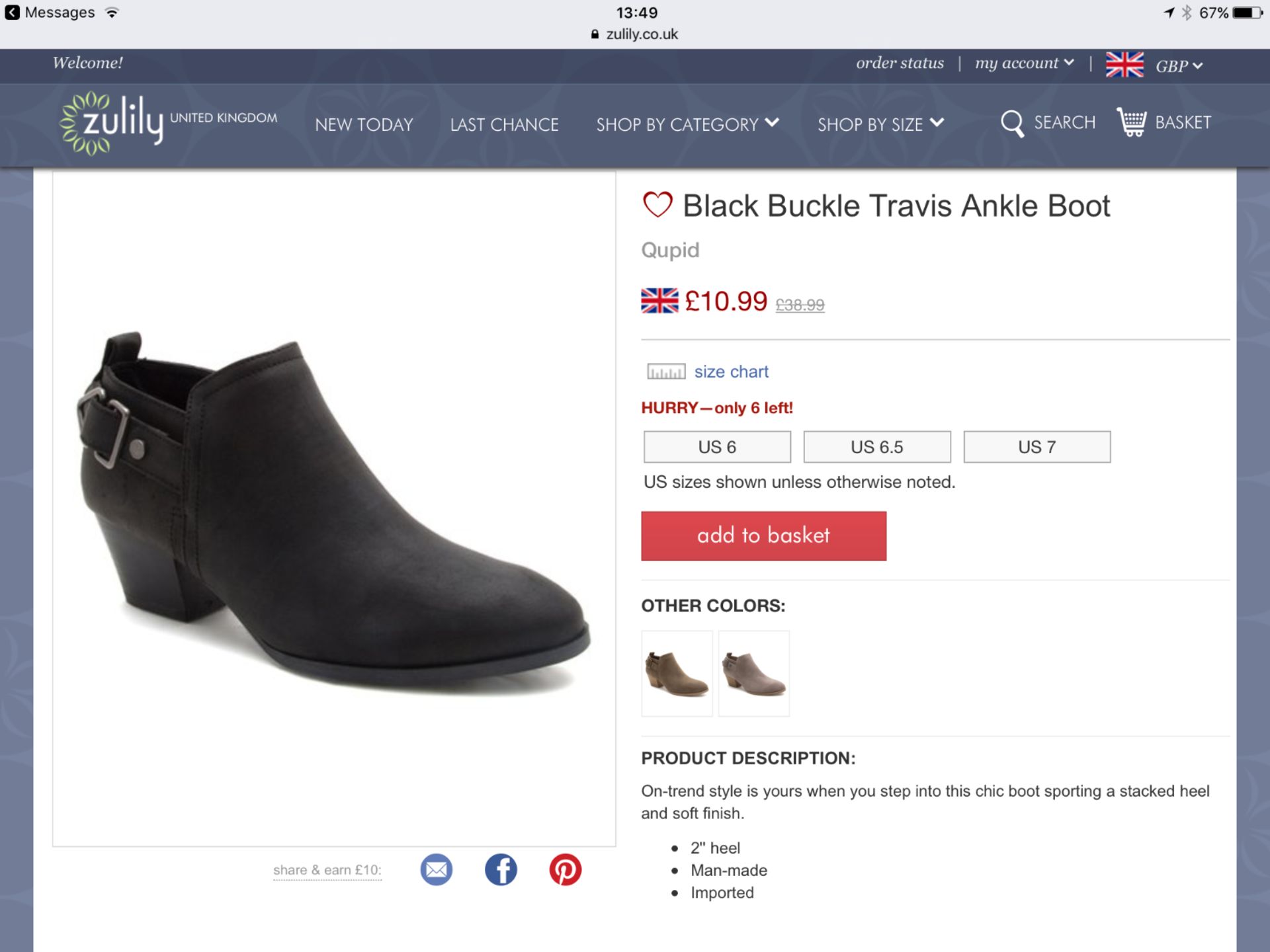 Qupid Black Buckle Travis Ankle Boot, Size US 6.5 Eur 36.5 (New with box) [Ref: 43334503- B-001] - Image 2 of 3