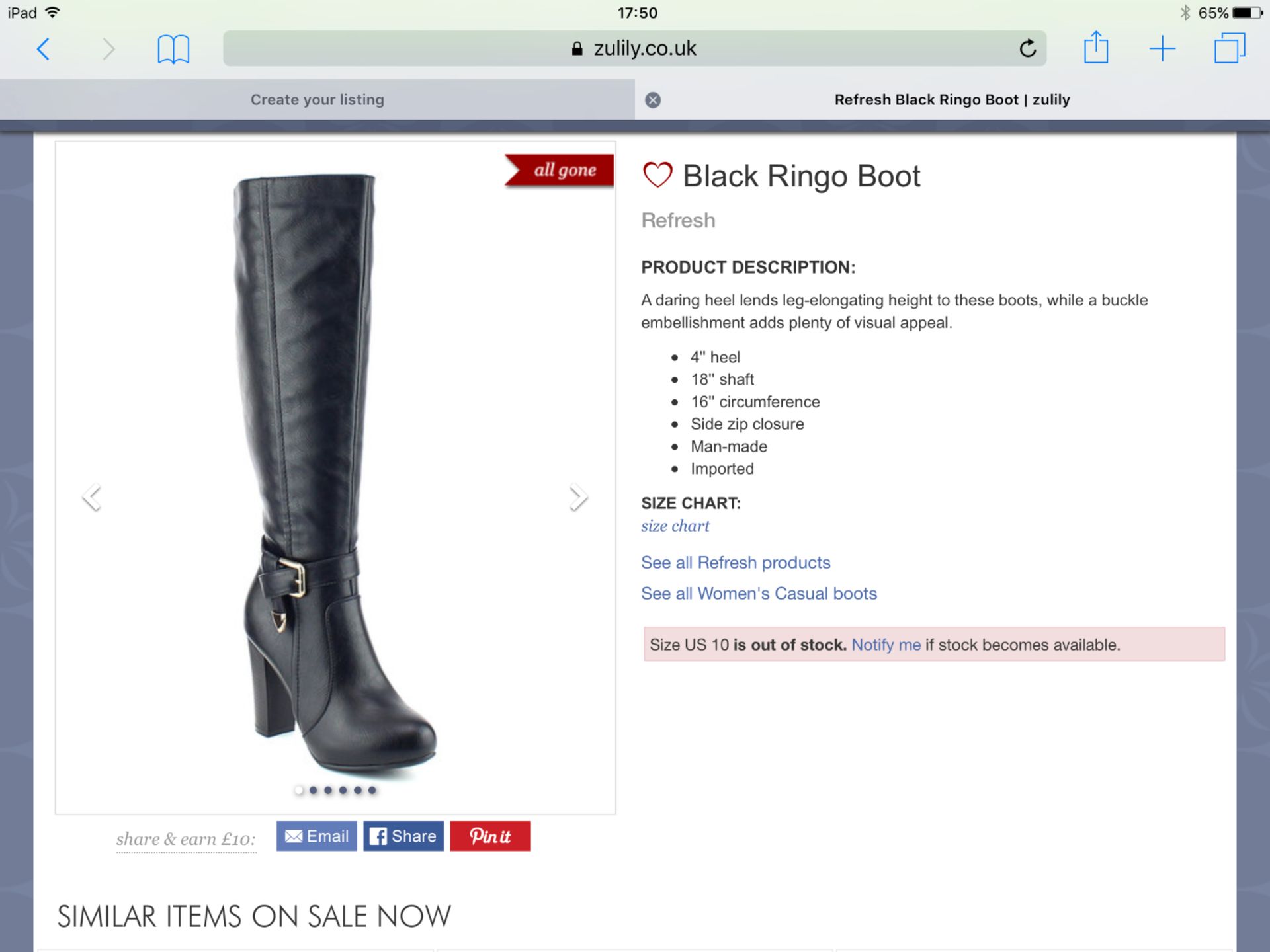 Refresh Black Ringo Boot, Size Eur 40 (New with box) [Ref: 31414984- H-002] - Image 6 of 7