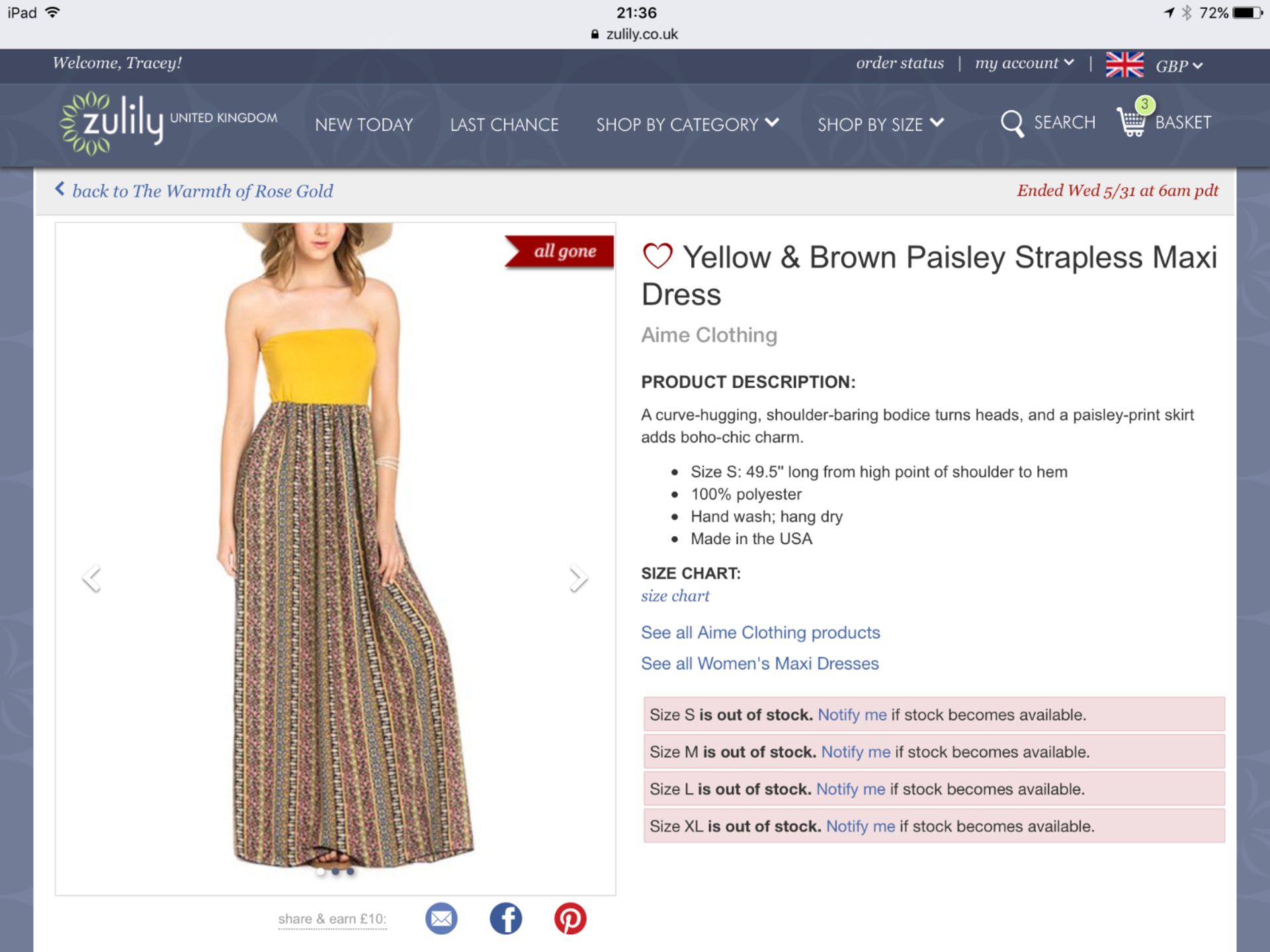 Aime Clothing Yellow & Brown Paisley Strapless Maxi Dress, Size Small (New with tags) [Ref: - Image 3 of 4