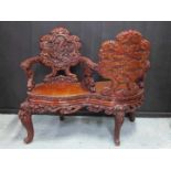 Chinese loveseat, houtgestoken