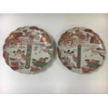 Twee Chinese borden diameter 31 cm