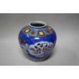 Grote Chinese vaas diameter ca. 25x26cm