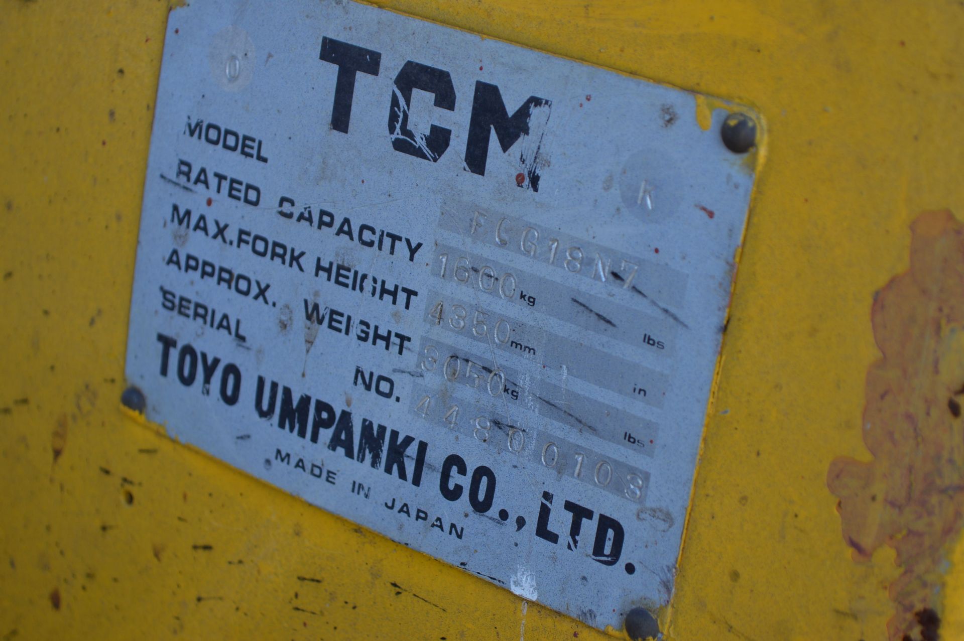 TCM 1.75T LPG FORKLIFT - GAS BOTTLE NOT INCLUDED - Image 14 of 14