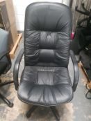 OFFICE CHAIRS X7. NO RESERVE