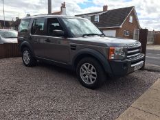 2007/57 REG LAND ROVER DISCOVERY TDV6 XS AUTOMATIC 7 SEATER, SHOWING 2 FORMER KEEPERS *NO VAT*