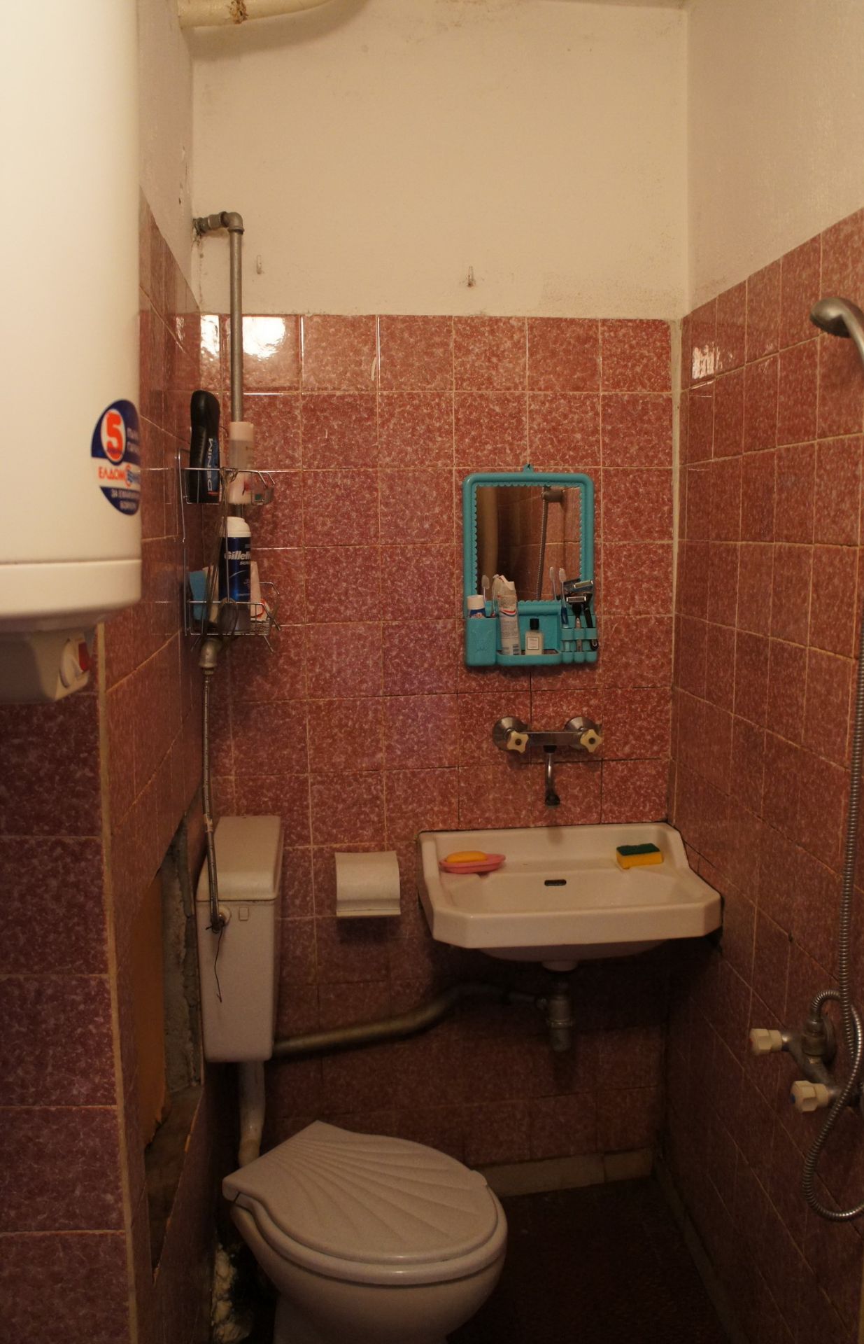 FREEHOLD APARTMENT IN VELIKO TARNOVO, BULGARIA - Image 31 of 55