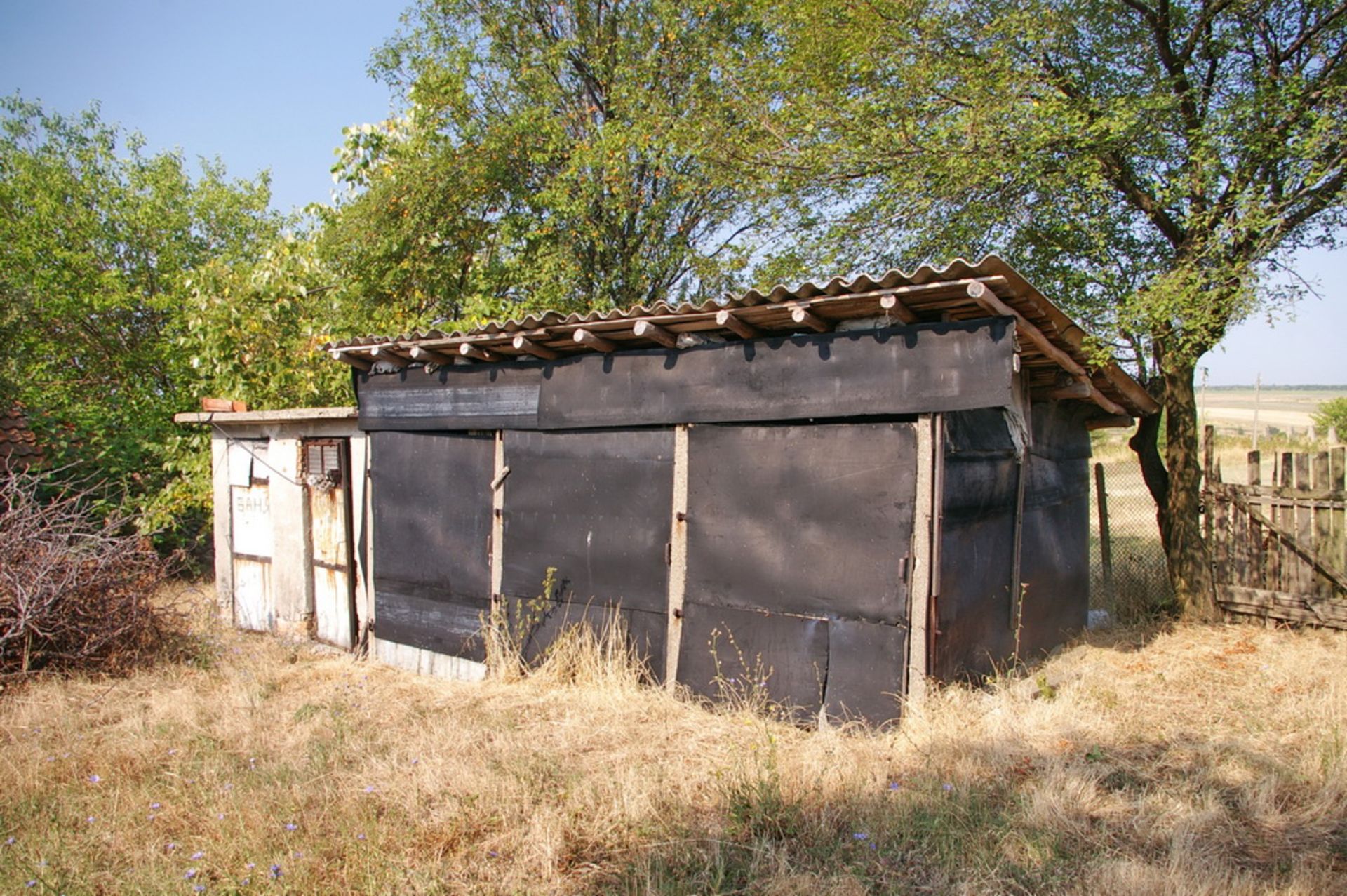 Two Houses + 1,700 Sqm Land + Barn Rabrovo, Vidin, BG - Image 15 of 32