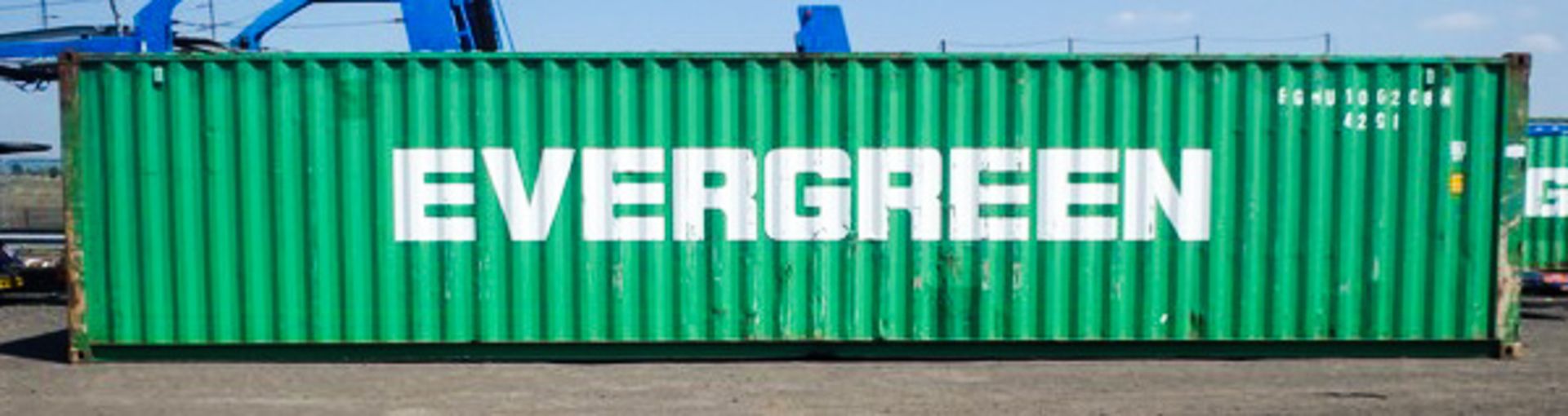 2008 USED 40 X 8 X 8 SHIPPING CONTAINER, S/N EGHU1002084 - Image 3 of 7