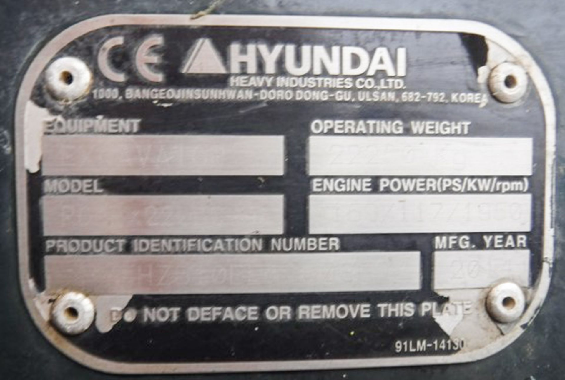2014 HYUNDAI RC220 LC9A, S/N 359, 2340HRS (NOT VERIFIED), 1 BUCKET, MAX REACH 10M, HYD LINES FOR PIP - Image 8 of 17