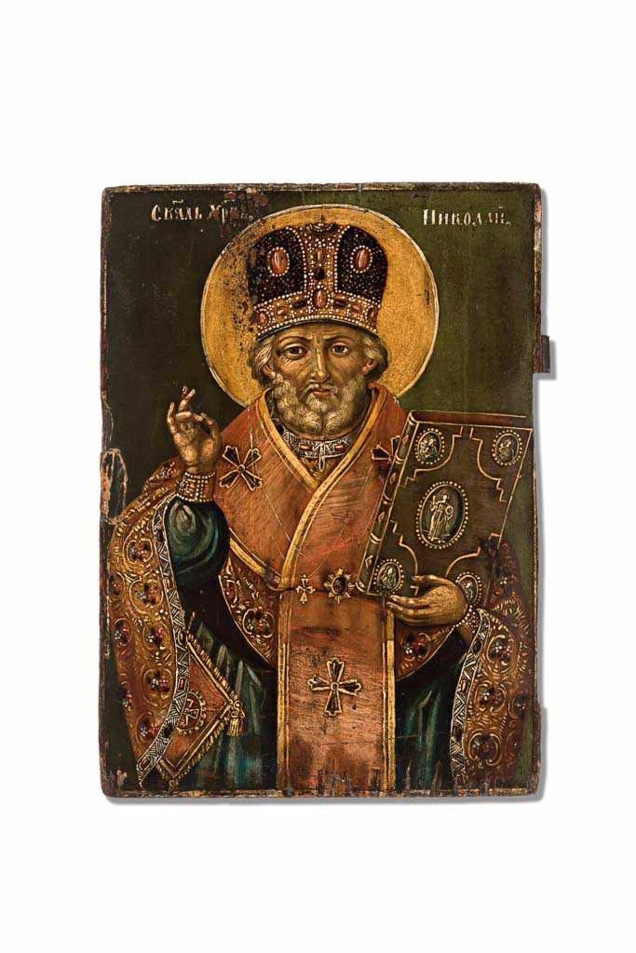 Hl. Nikolaus im Ornat mit Bibel. Russland, 19. Jh. 35 x 25 cm