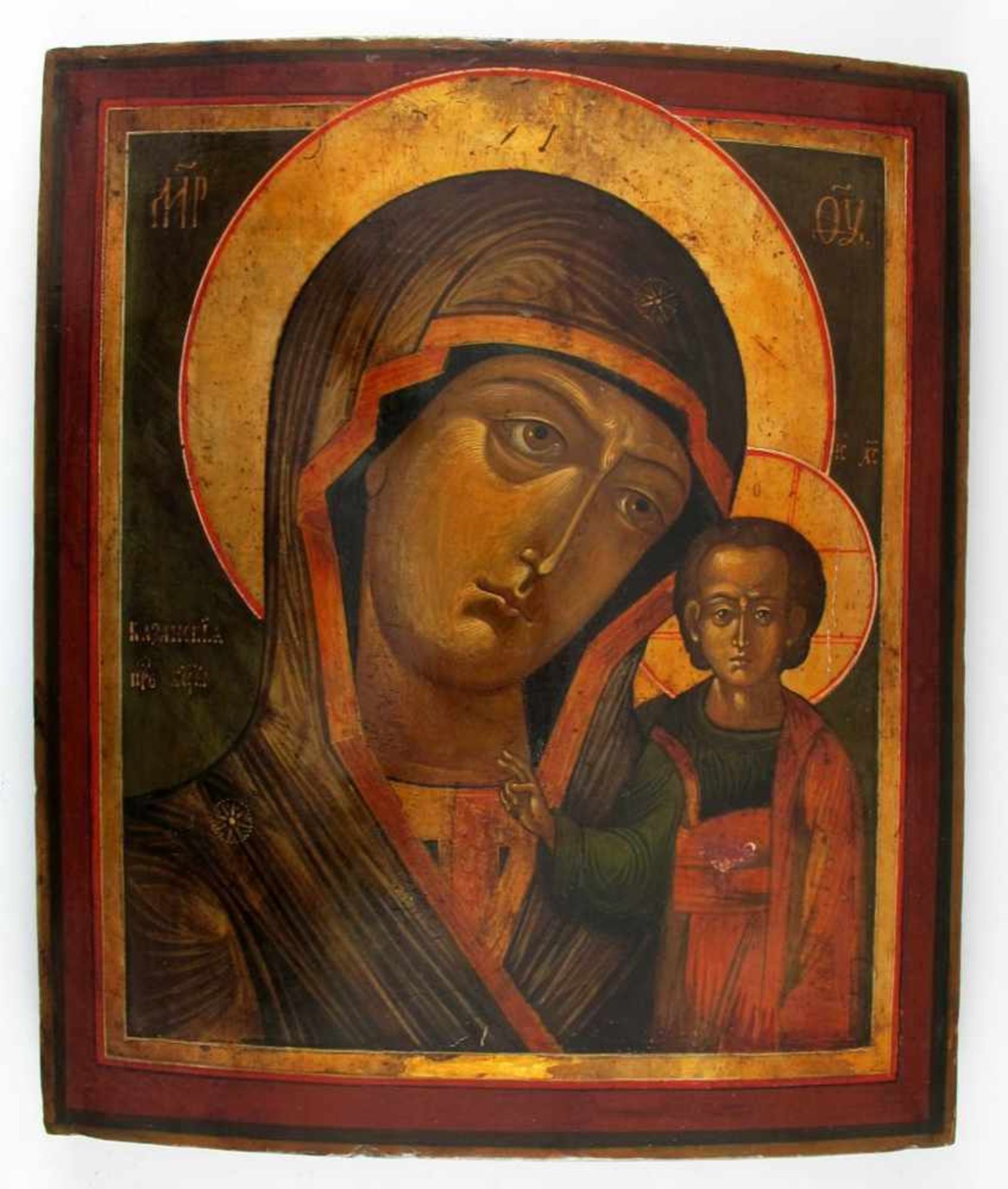 Gottesmutter von Kasan. Russland, Ende 19. Jh. 41 x 35 cm
