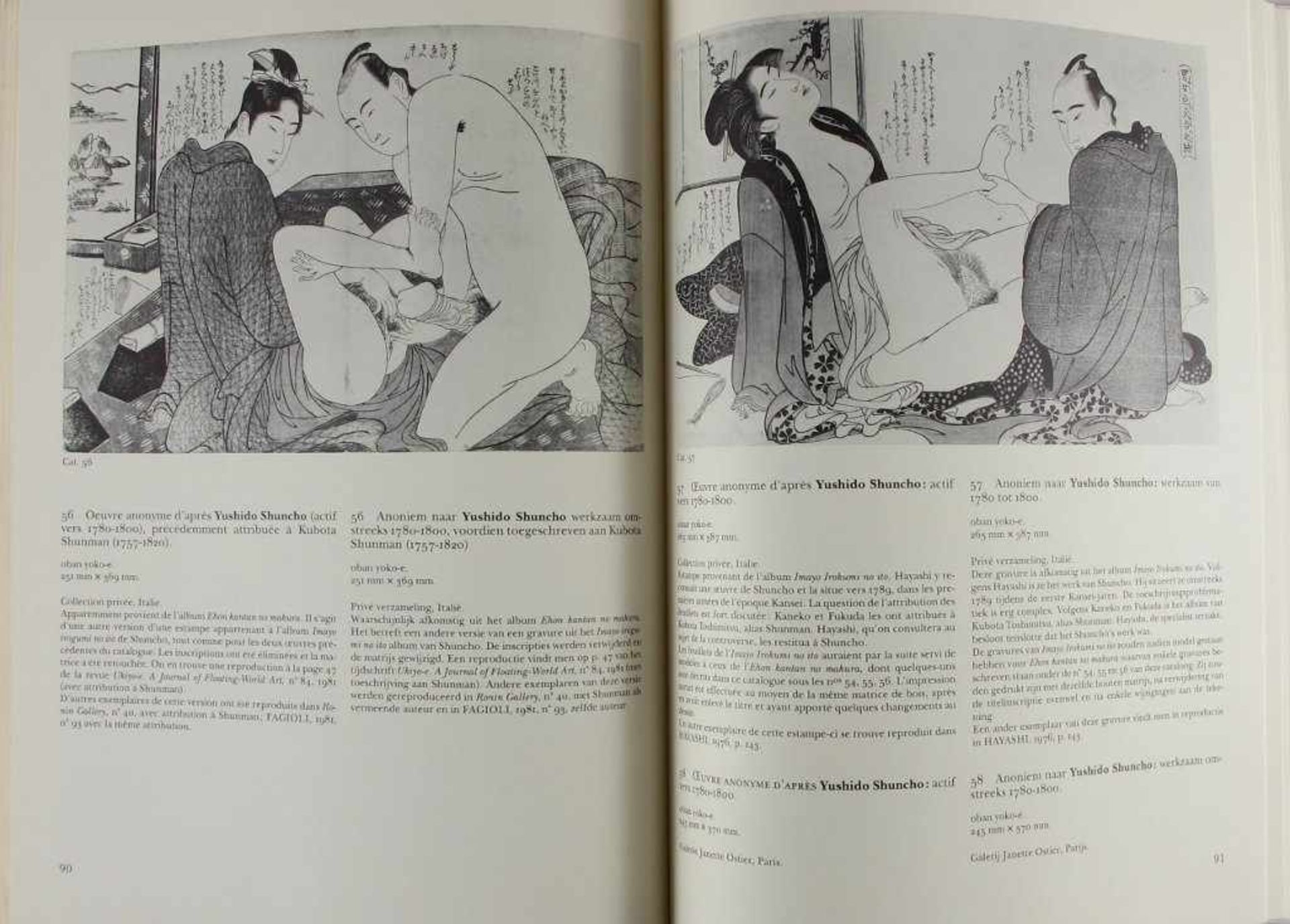 Erotica: Shunga, images du printemps. L'erotisme dans l'estampe japonaise. Text französisch und - Image 3 of 3