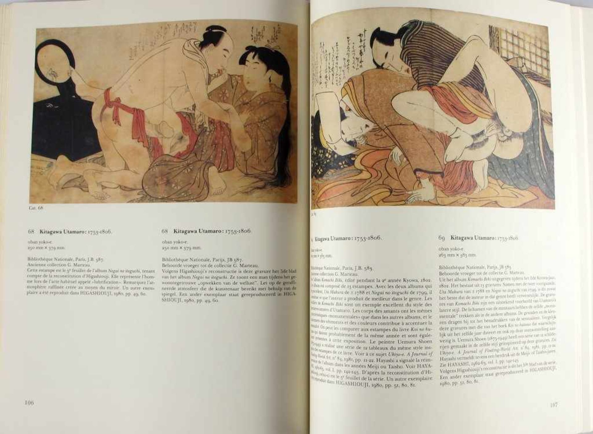Erotica: Shunga, images du printemps. L'erotisme dans l'estampe japonaise. Text französisch und - Image 2 of 3
