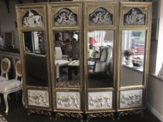 Large Very Ornate French Rococo Style Golden Mirrored 4 Piece Folding Dressing Screen.