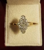 18ct Yellow Gold Marquise Diamond Cluster Ring Approx 1ct