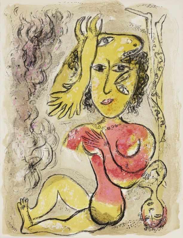 Chagall, Marc 1887 Witebsk - 1985 St. Paul de Vence Cirque Lithographies originales de Marc Chagall. - Image 16 of 23