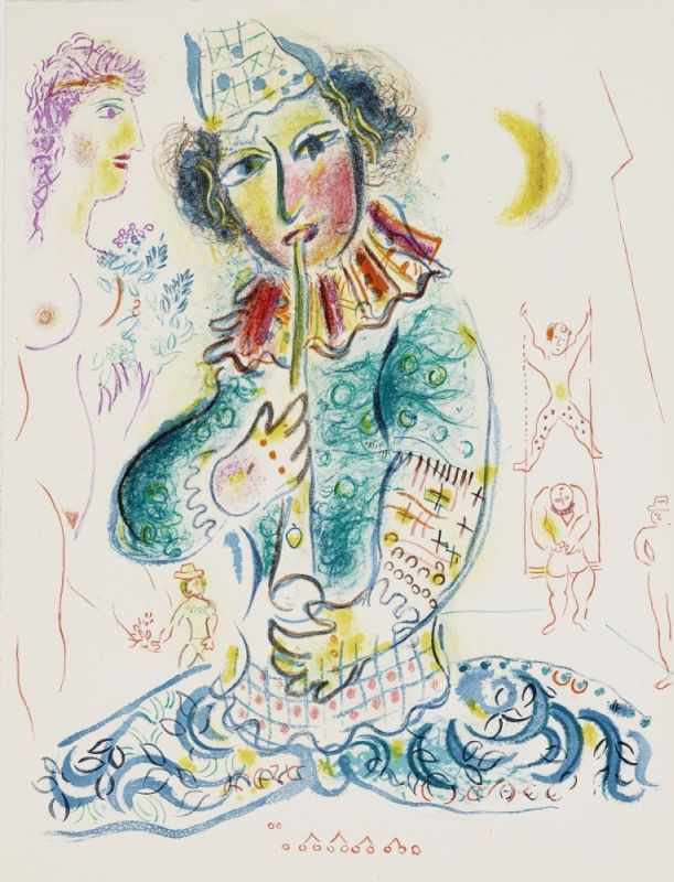 Chagall, Marc 1887 Witebsk - 1985 St. Paul de Vence Cirque Lithographies originales de Marc Chagall. - Image 23 of 23