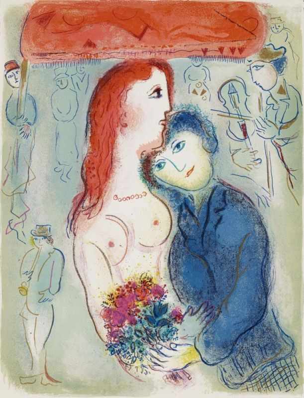 Chagall, Marc 1887 Witebsk - 1985 St. Paul de Vence Cirque Lithographies originales de Marc Chagall. - Image 5 of 23