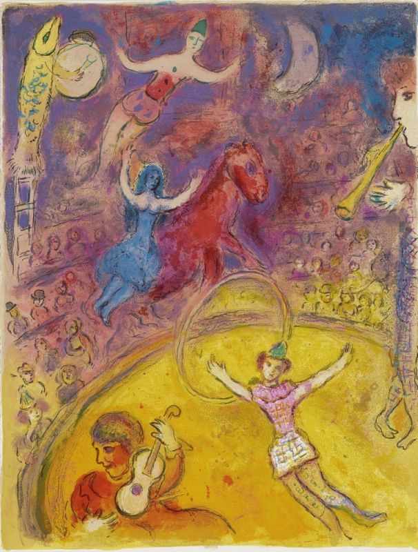 Chagall, Marc 1887 Witebsk - 1985 St. Paul de Vence Cirque Lithographies originales de Marc Chagall. - Image 15 of 23
