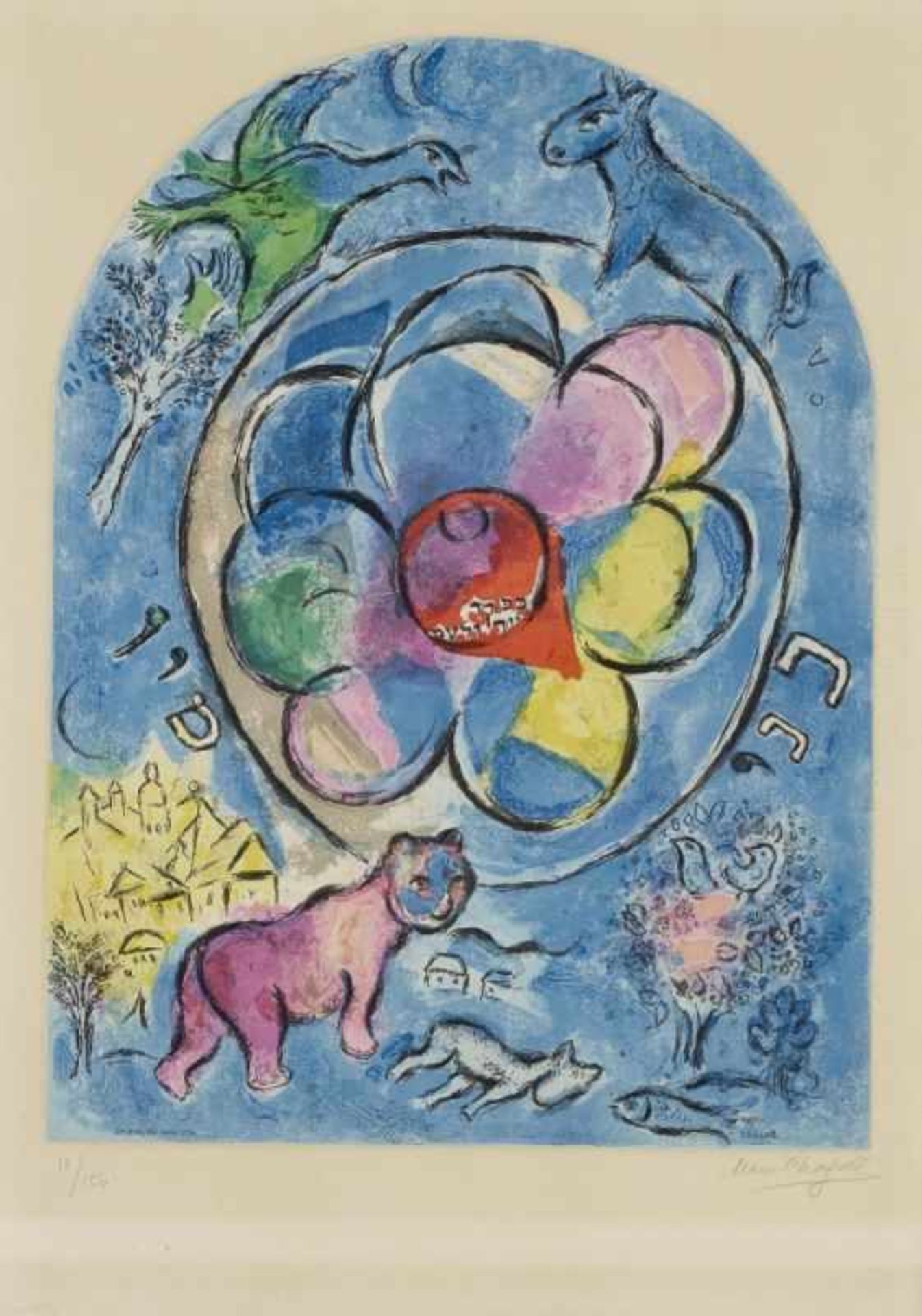 Chagall, Marc 1887 Witebsk - 1985 St. Paul de Vence, nach Le Tribu Benjamin. 1964 Farblithographie