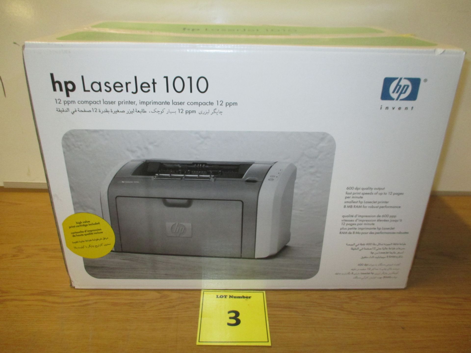 HP LASERJET 1010 COMPACT LASER PRINTER, APPEARS TO BE NEW & BOXED BUT THE TONER IS MISSING FROM