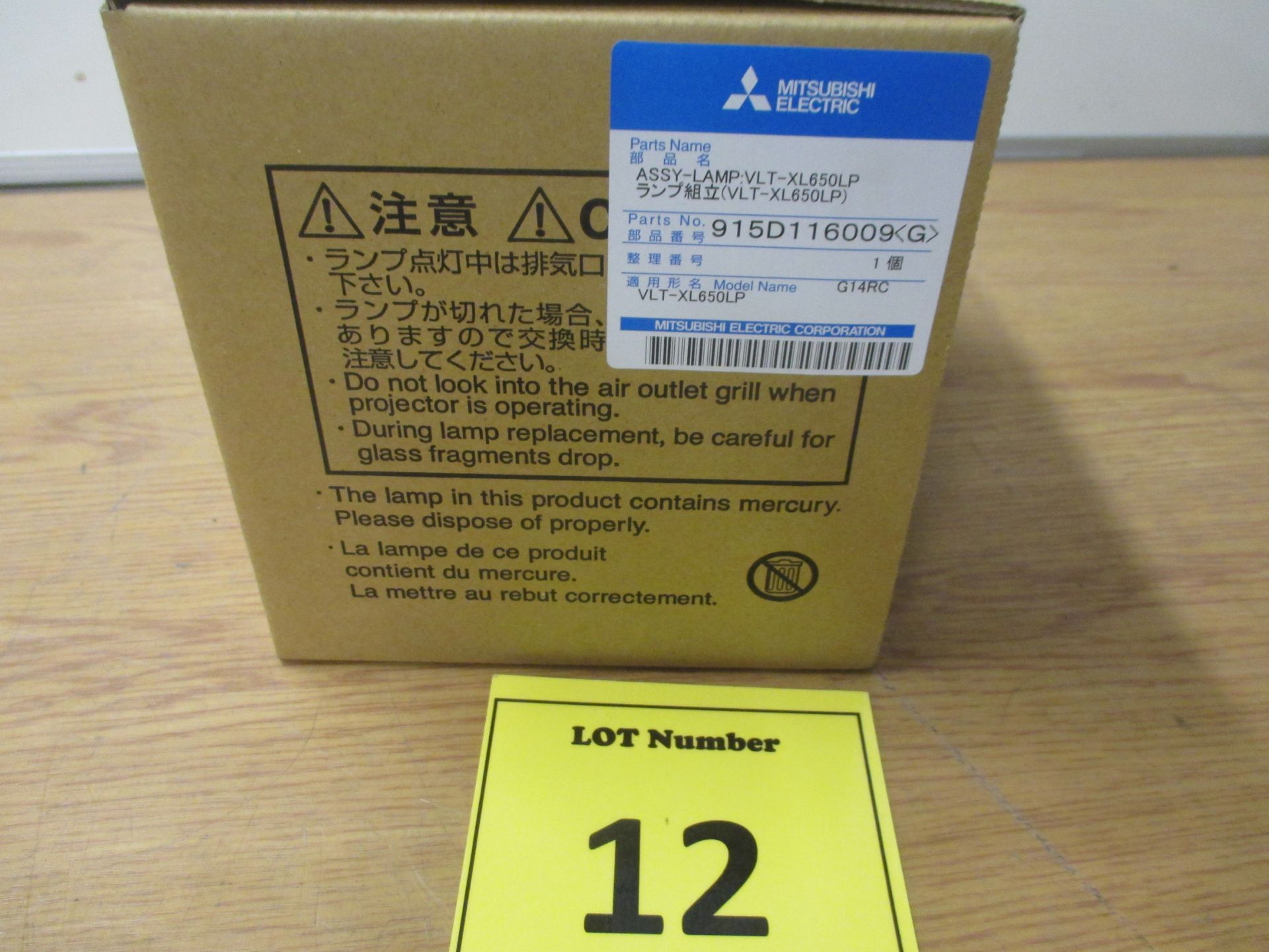 MITSUBISHI VLT-XL650LP REPLACEMENT PROJECTOR LAMP IN SEALED BOX - Image 2 of 2