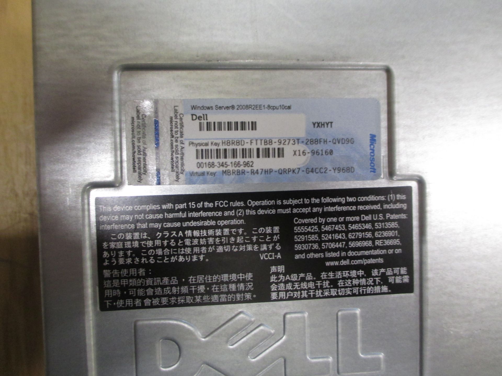 DELL POWEREDGE R710 2U RACKMOUNT FILE SERVER. QUAD CORE 3.46GHZ PROCESSORS (X5677), 16GB RAM, 2 X - Image 2 of 2