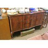 FURNITURE/ HOME - An antique style mahogany sidebo