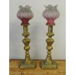 COLLECTABLES - A pair of decorative brass & glass