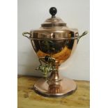 COLLECTABLES - A stunning polished copper & brass