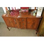 FURNITURE/ HOME - An antique style mahogany sidebo