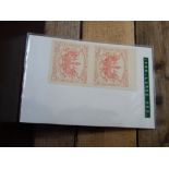 STAMPS - A block of 2 unused large red 2D 'Letter