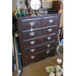 FURNITURE/ HOME - An antique mahogany chest of 6 d