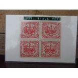 STAMPS - A block of 4 unused 2D 'Letter by Rail' s