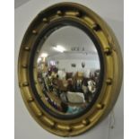 FURNITURE/ HOME - A vintage/ antique circular conv