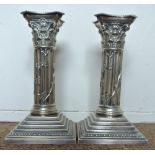 SILVER - A stunning pair of decorative antique ste