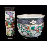 A Chinese porcelain crackleware jardinere decorated in famille rose colours with warriors beneath