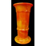 A rare Art Deco davidson orange cloud glass vase, of panelled column form, 20cm high