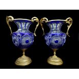 A pair of Martin Benito cut glass vases with ormolu mounts