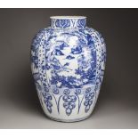 A massive blue and white jar