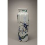 A wucai narrative' sleeve vase