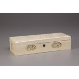 A Cantonese carved ivory lidded box