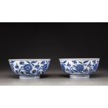 A pair of blue and white 'floral' bowls