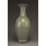 A large celadon crackle-glazed vase