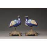 A pair of blue-ground cloisonne enamel 'quail' censers