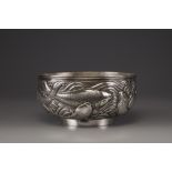 A silver 'carp' bowl, attributed to the Konoike workshop.