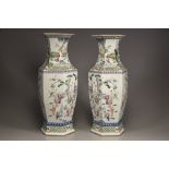 A pair of hexagonal famille rose vases