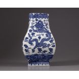 A Chinese blue and white 'dragon' hu vase