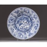 A Chinese blue and white 'Kraak porselein' deer plate